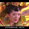 澳门开奖结果+开奖记录澳香港