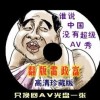 浏览器下载